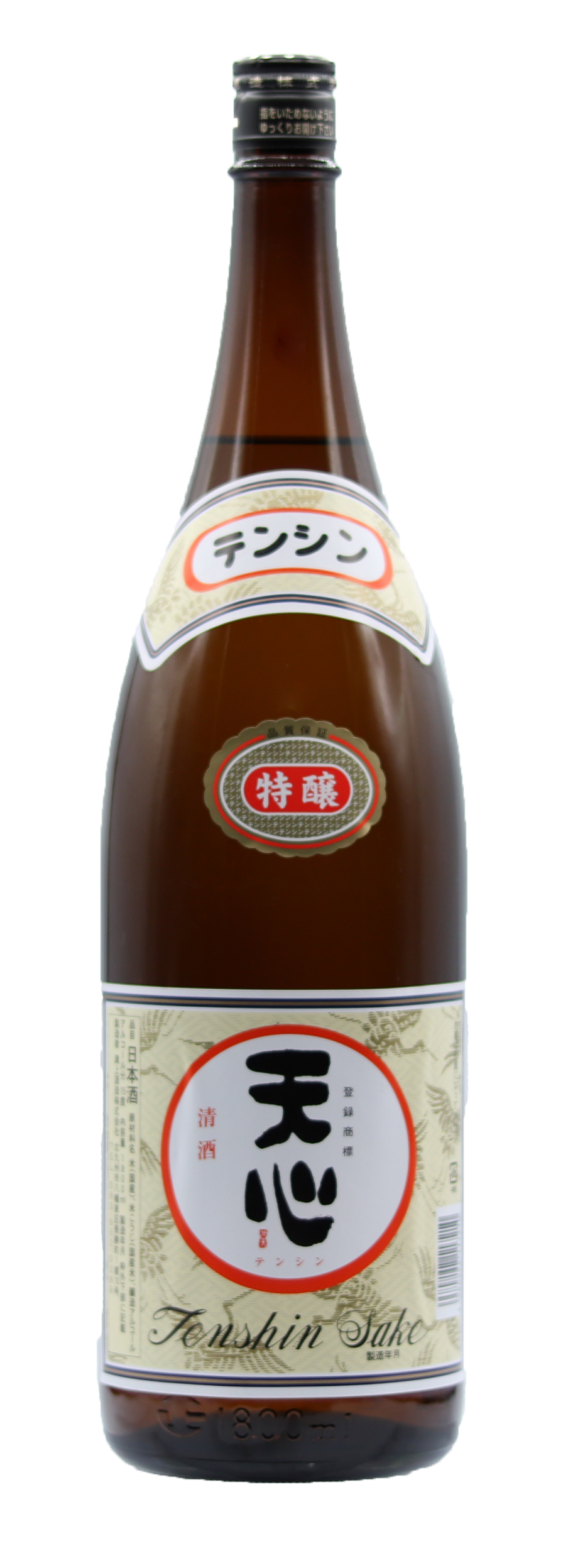 丸干し 安納芋 干し芋 2パック 国産 送料無料751 - その他 加工食品