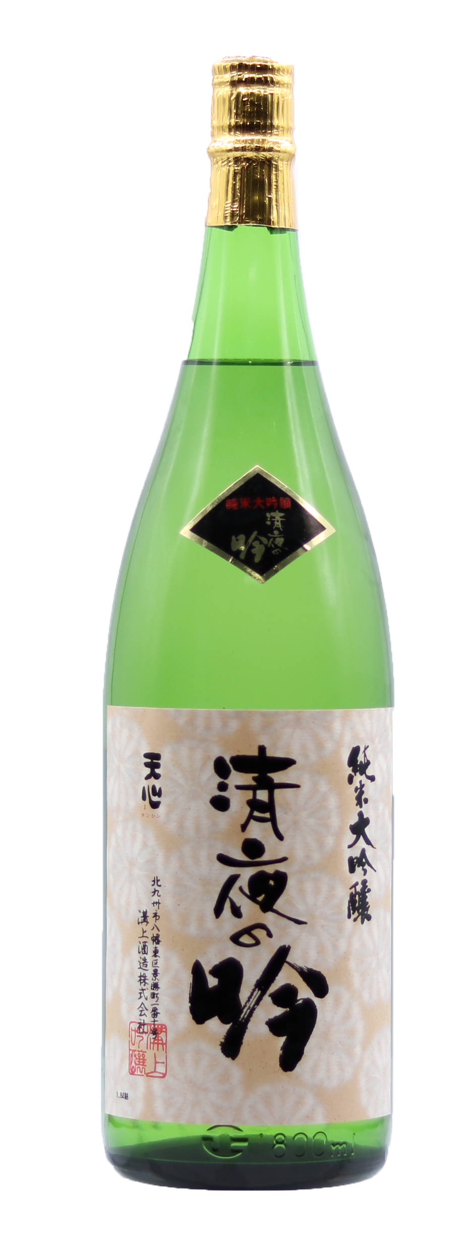 清夜の吟(純米大吟醸)