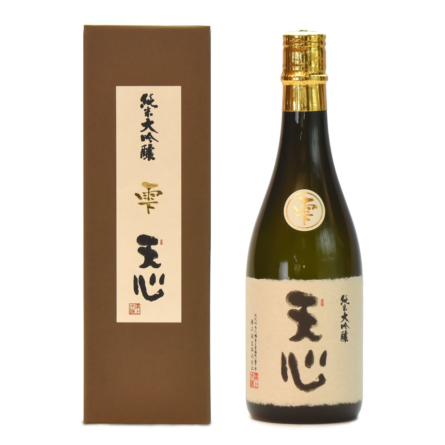 天心(純米大吟醸 雫)