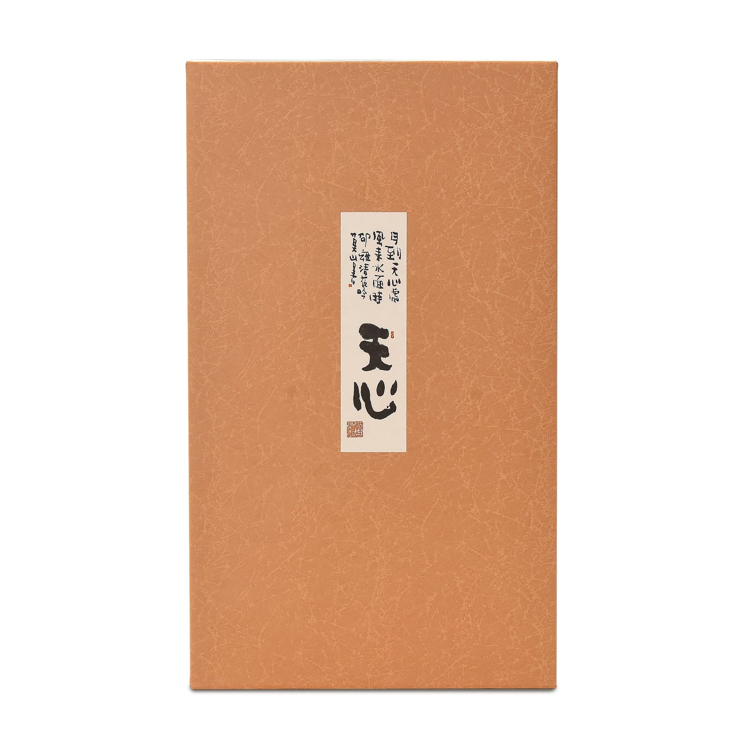 化粧箱A(箱のみ/1.8L 2本用)