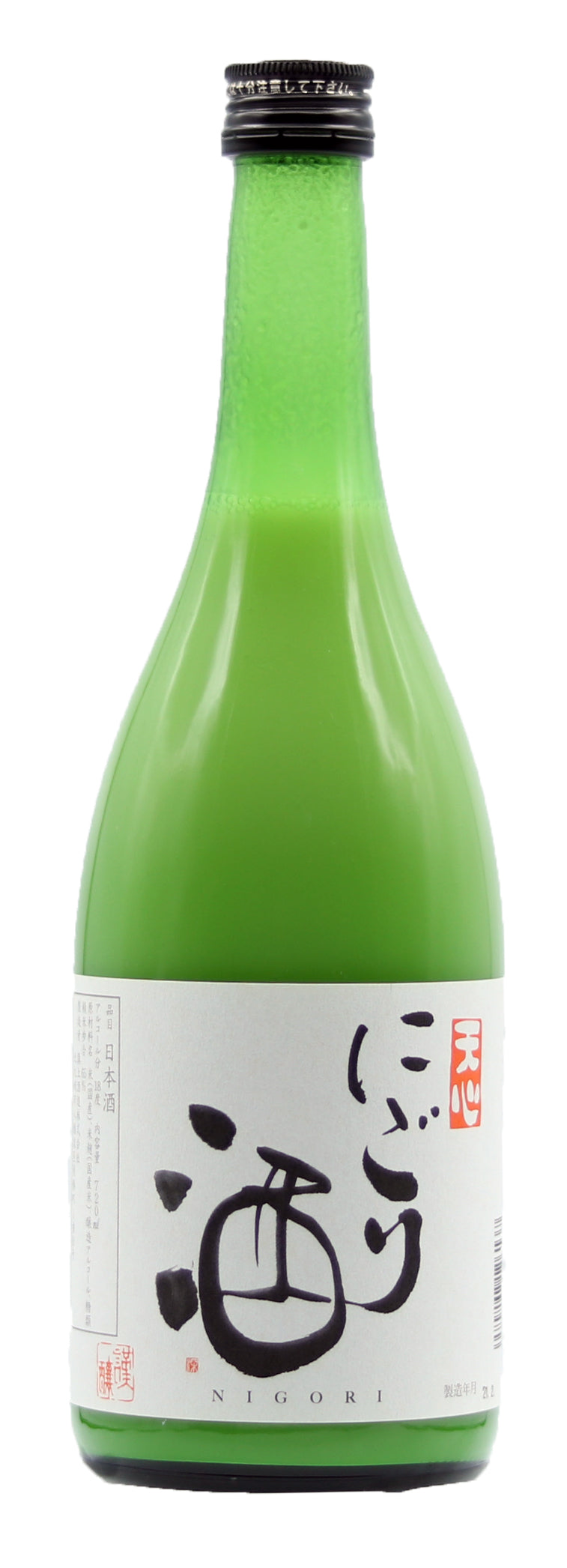 にごり酒 – 溝上酒造株式会社