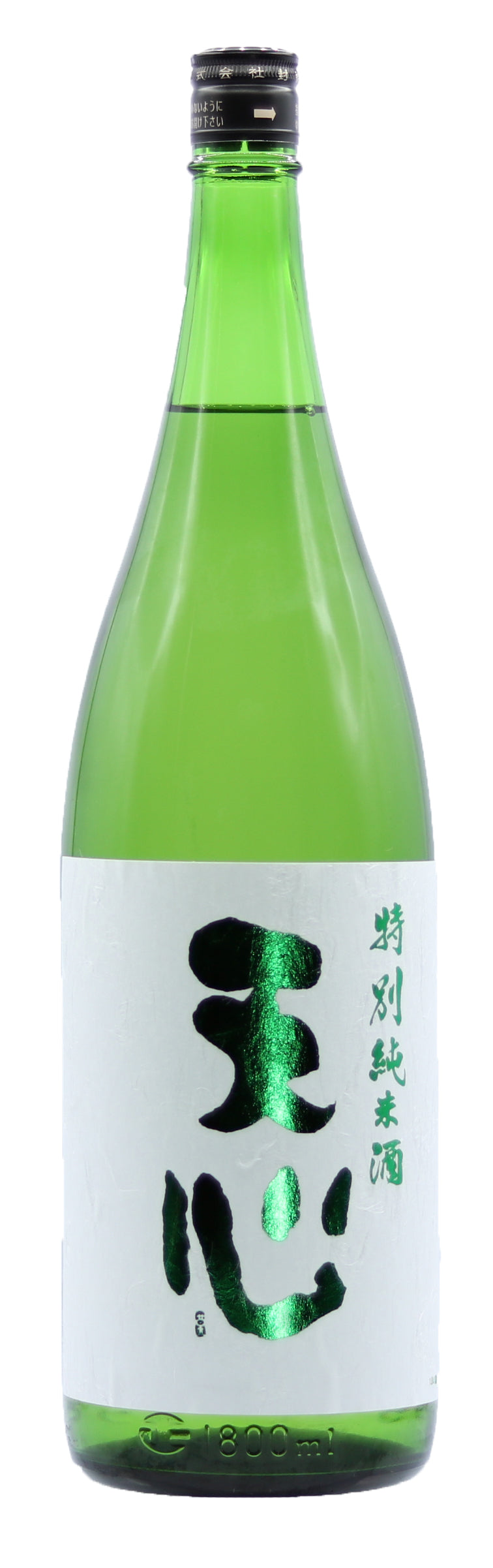 天心（特別純米酒） – 溝上酒造株式会社
